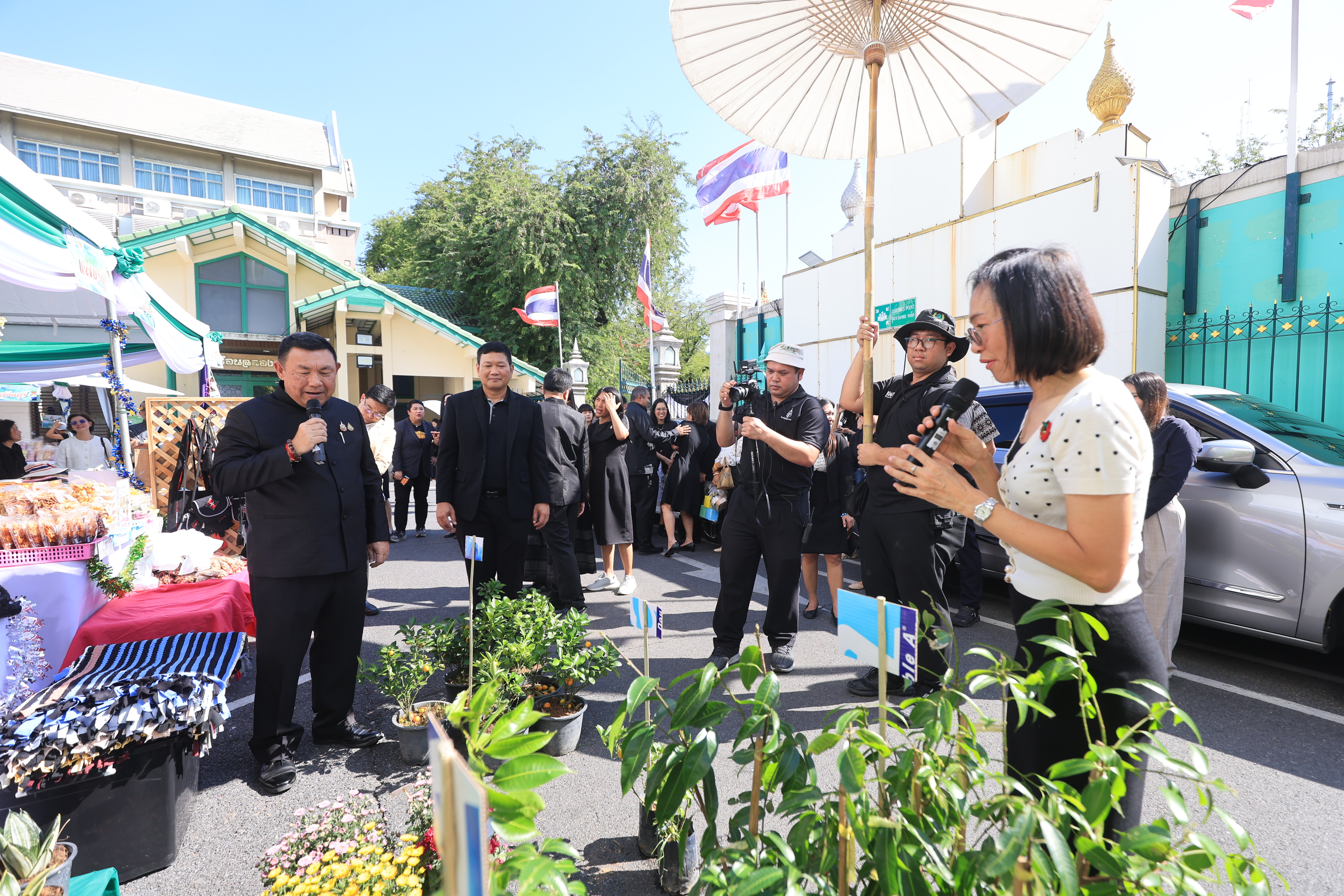 title - ส.ป.ก. เดินหน้าส่งเสริมรายได้เกษตรกร จัดงาน “ส่งความสุขปีใหม่ มอบให้เกษตรกรในเขตปฏิรูปที่ดิน” ทั่วประเทศ